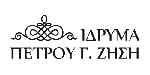 Λογότυπο Ιδρύματος